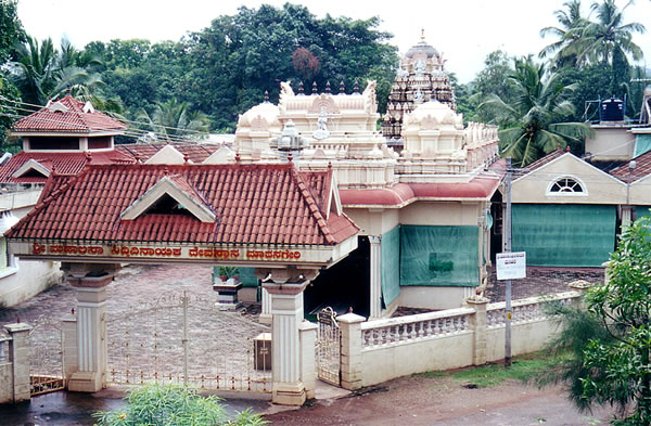 Madangeri Temple