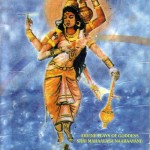 The Charitra of Mahalasa Narayani in English