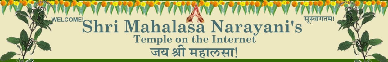 Festival Celebration