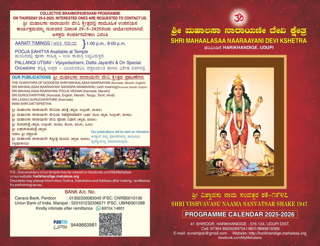 program_1